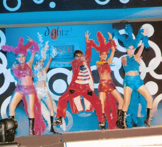 Themed Individual Parties